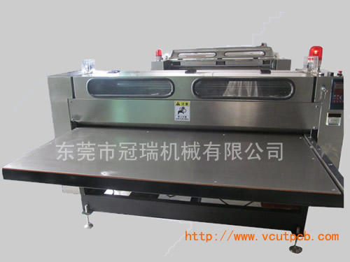 自動(dòng)開(kāi)料機(jī)HT-999